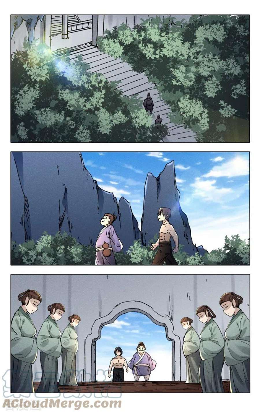 万界仙踪469话