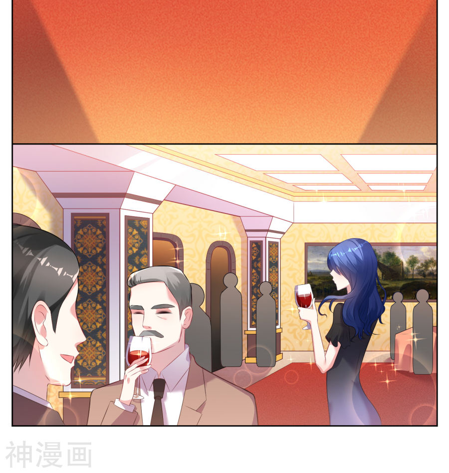 我被总裁黑上了！第54话(18P)