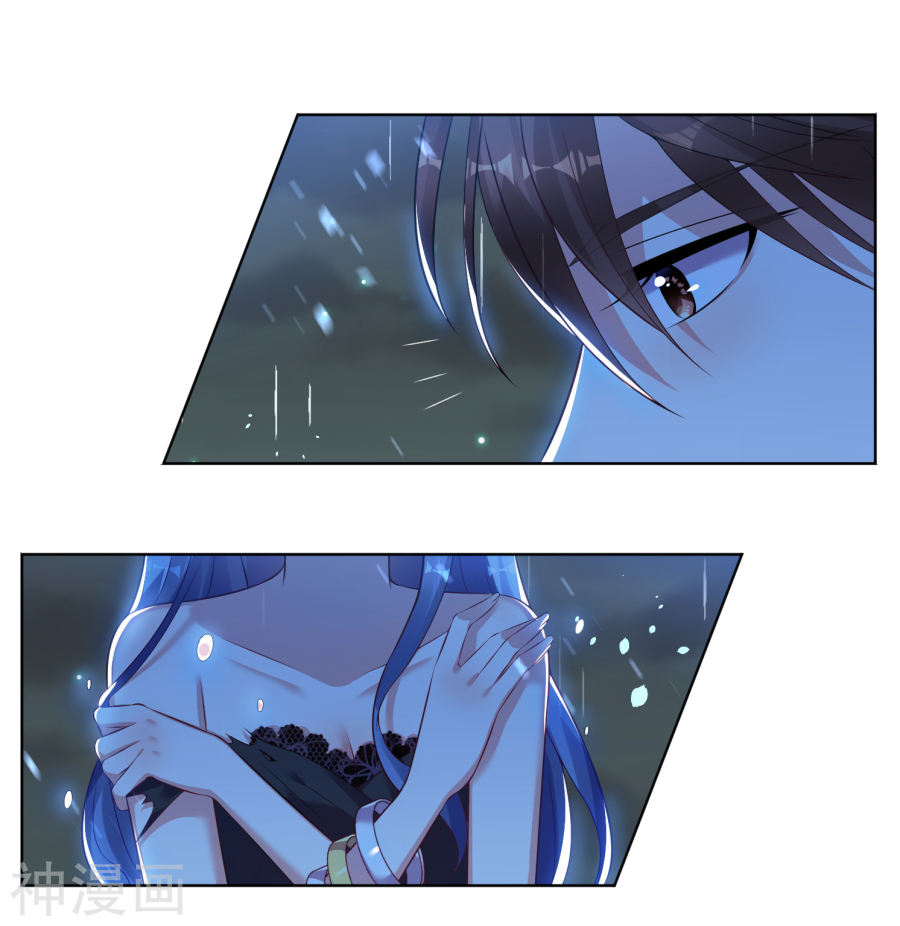 我被总裁黑上了！第64话(17P)