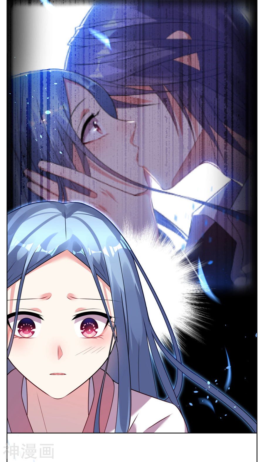 我被总裁黑上了！第67话(18P)