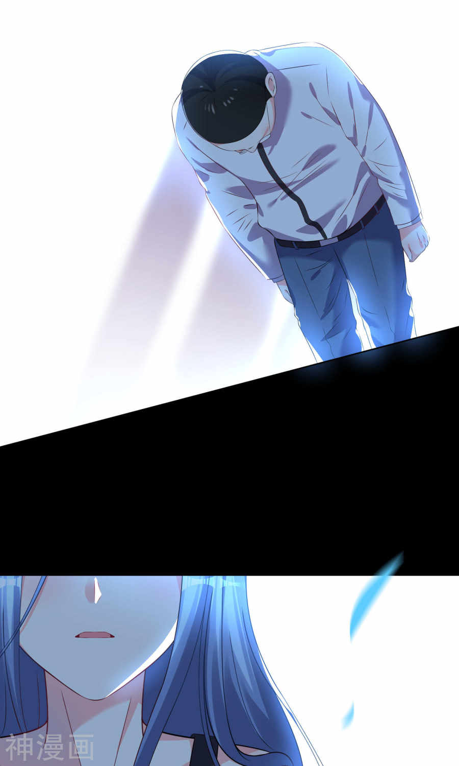 我被总裁黑上了！第120话 (27P)