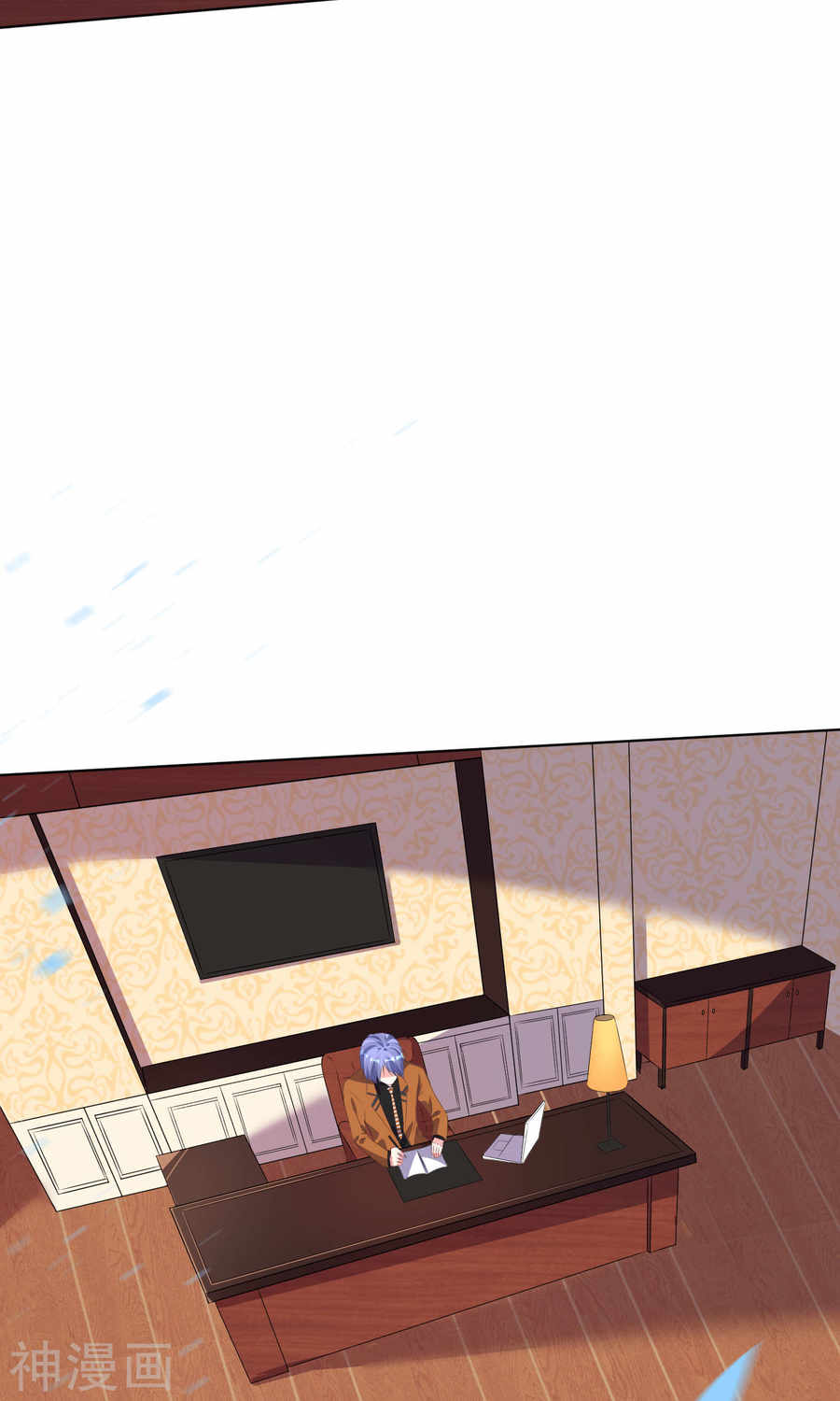 我被总裁黑上了！第121话 (29P)