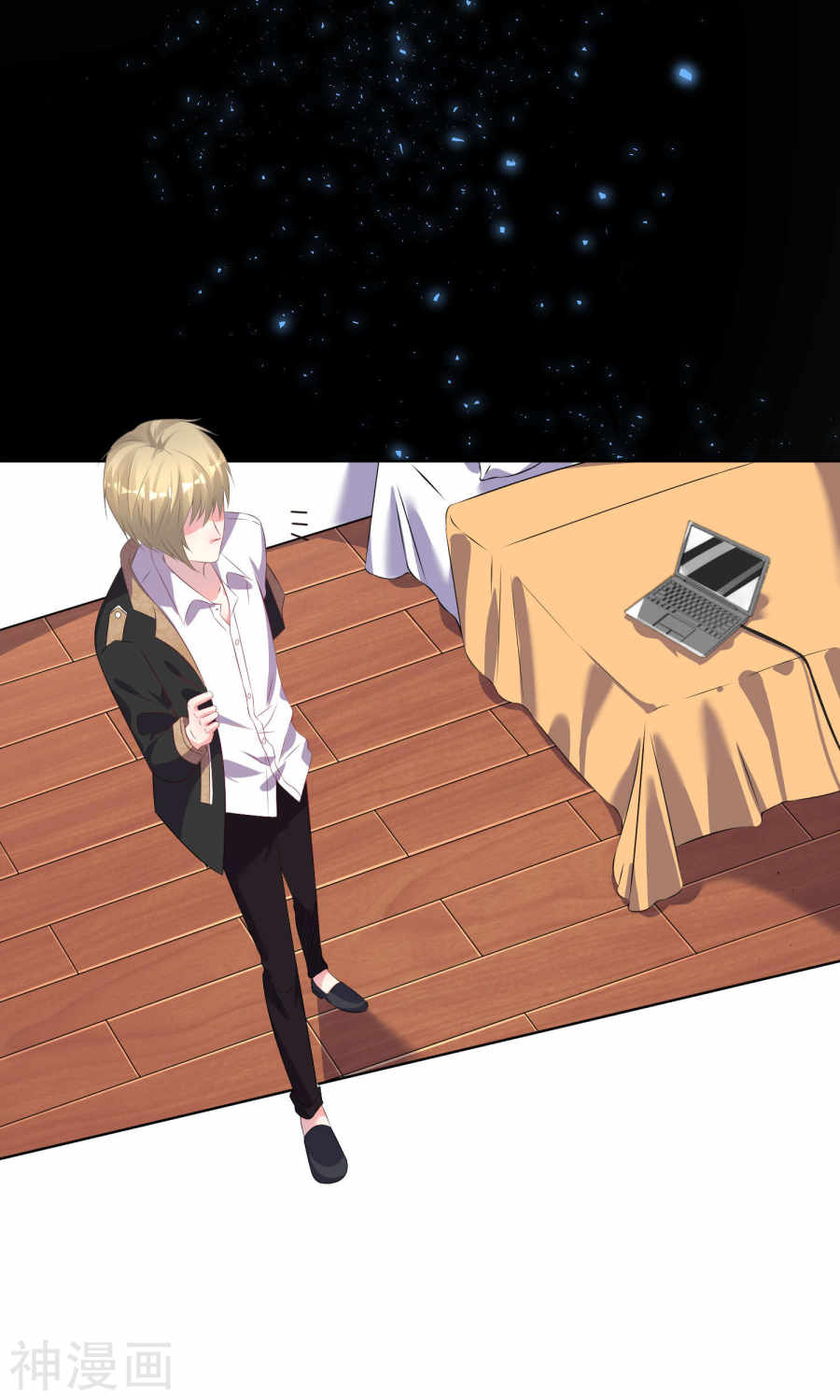 我被总裁黑上了！第122话 (29P)