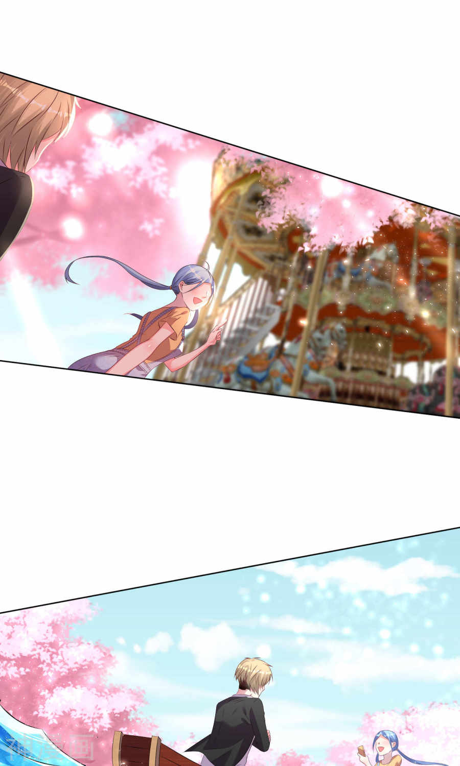 我被总裁黑上了！第126话 (27P)