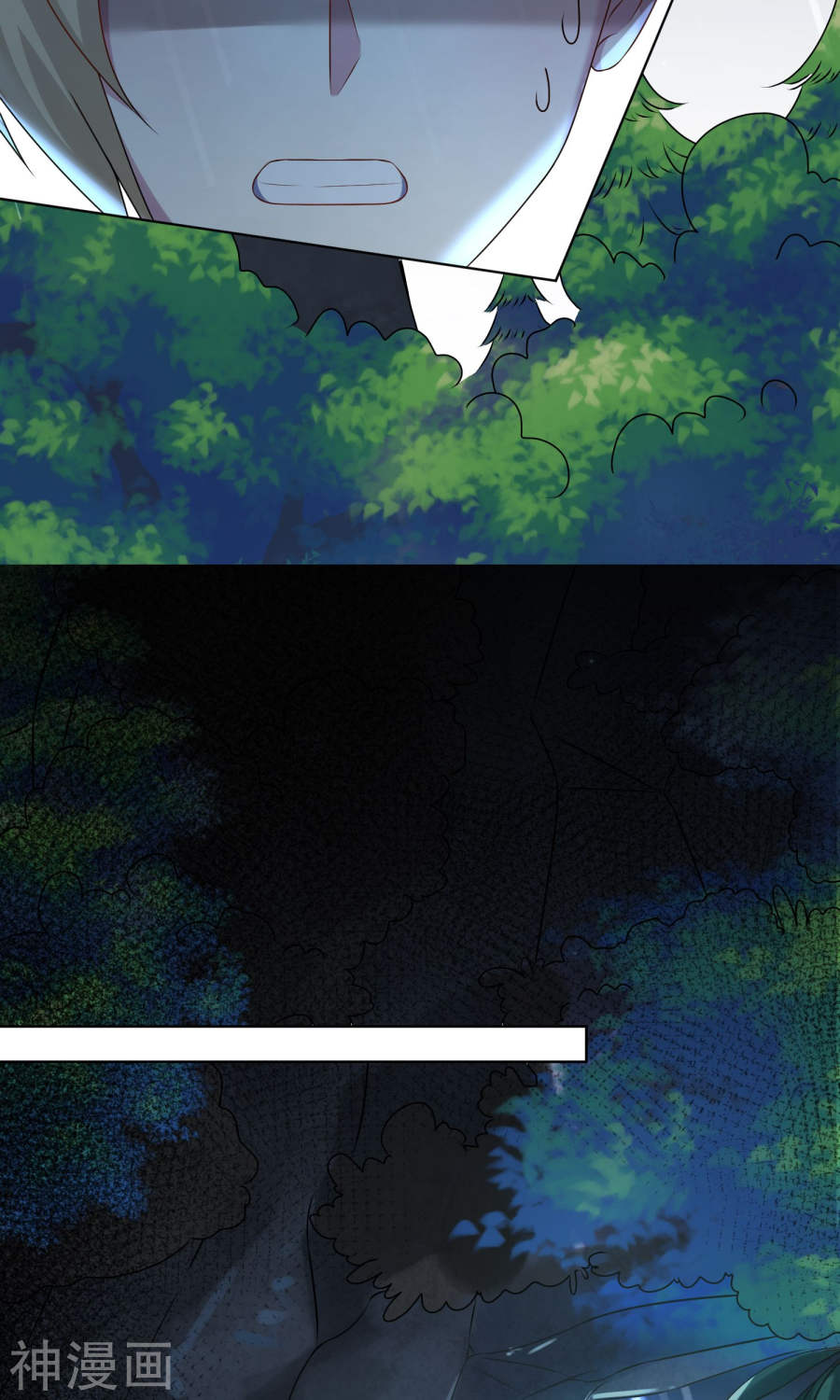 我被总裁黑上了！第136话(31P)