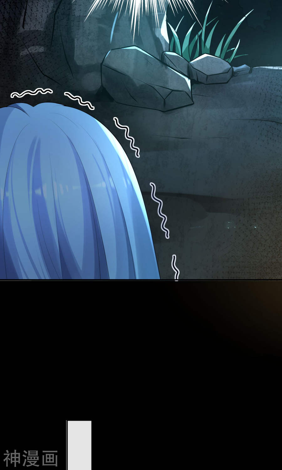 我被总裁黑上了！第136话(31P)