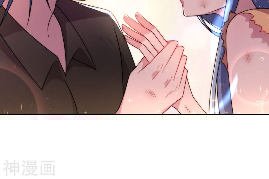 我被总裁黑上了！第137话(25P)