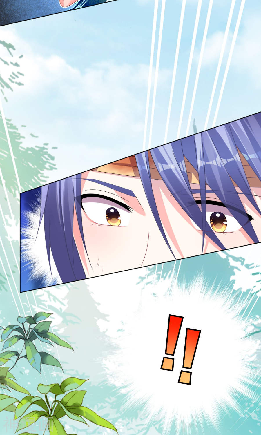我被总裁黑上了！第139话(32P)