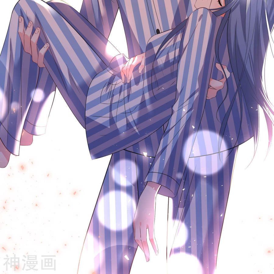 我被总裁黑上了！第140话(30P)