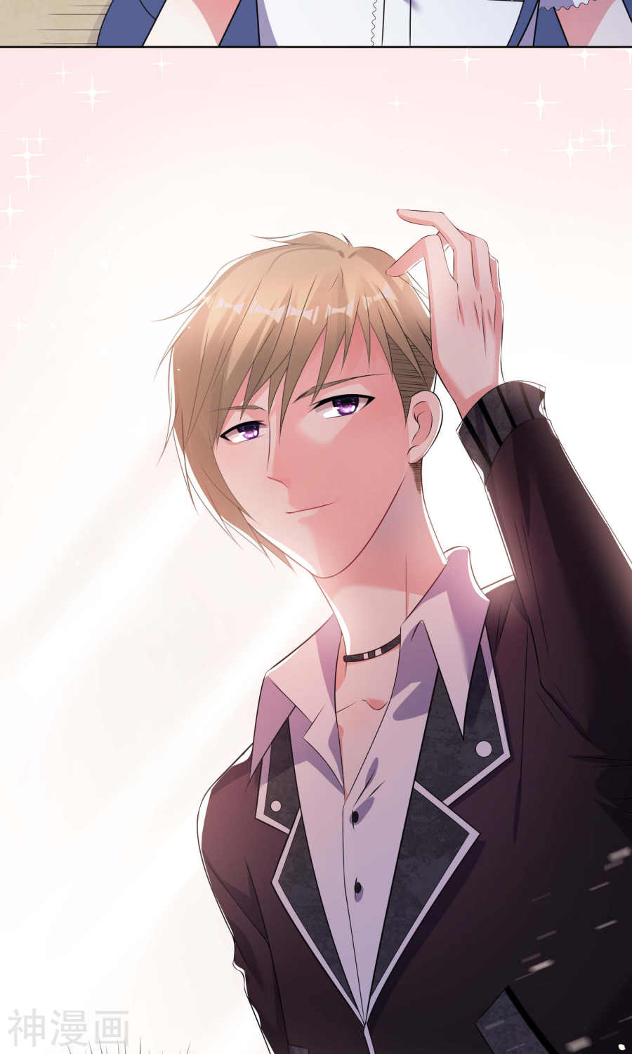 我被总裁黑上了！第101话(22P)