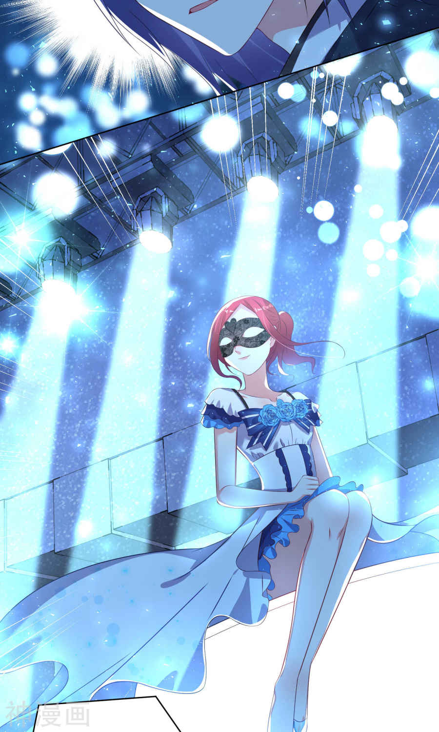 我被总裁黑上了！第106话(21P)