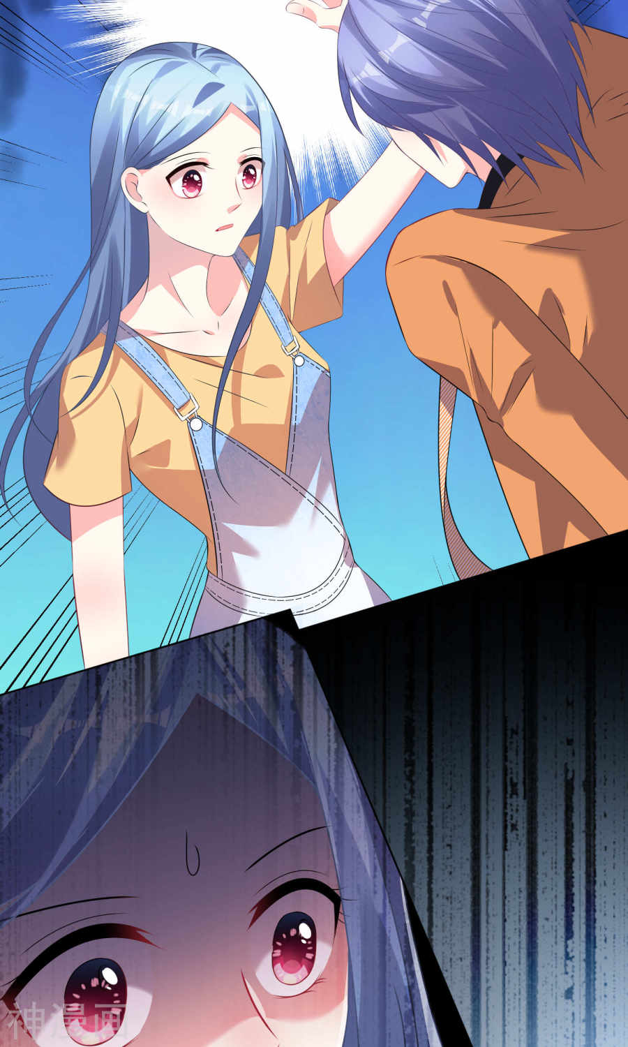 我被总裁黑上了！第131话(27P)