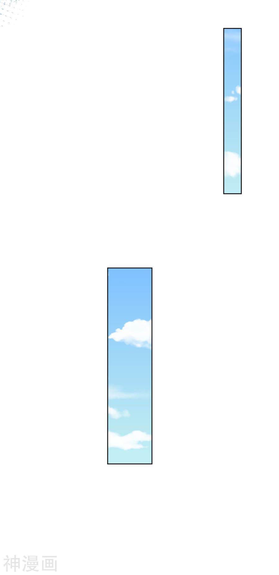 我被总裁黑上了！第145话(22P)