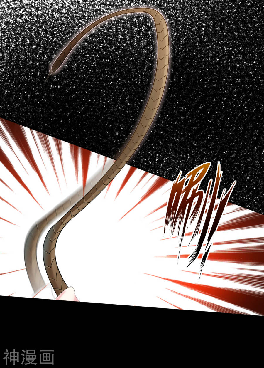 我被总裁黑上了！第146话(22P)