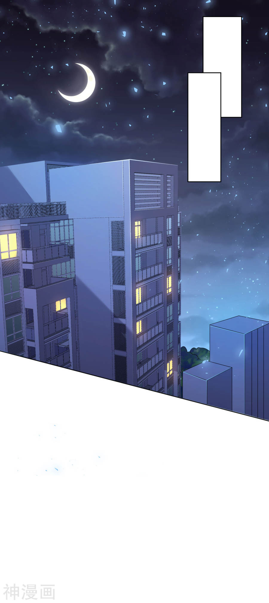 我被总裁黑上了！第154话(21P)