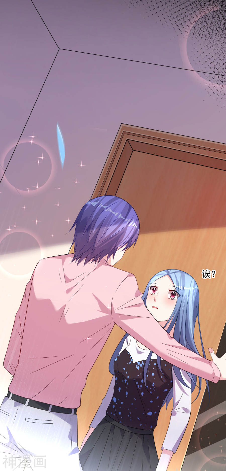 我被总裁黑上了！第154话(21P)