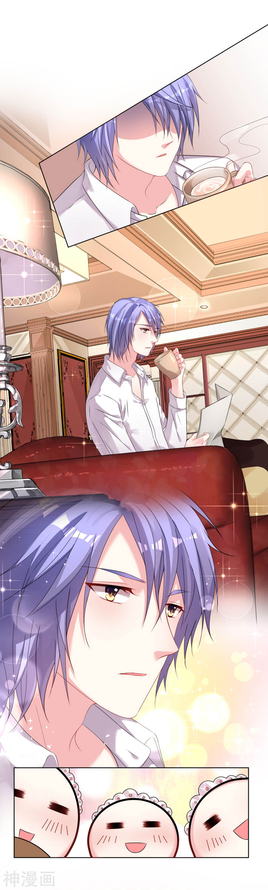 我被总裁黑上了！第157话(21P)