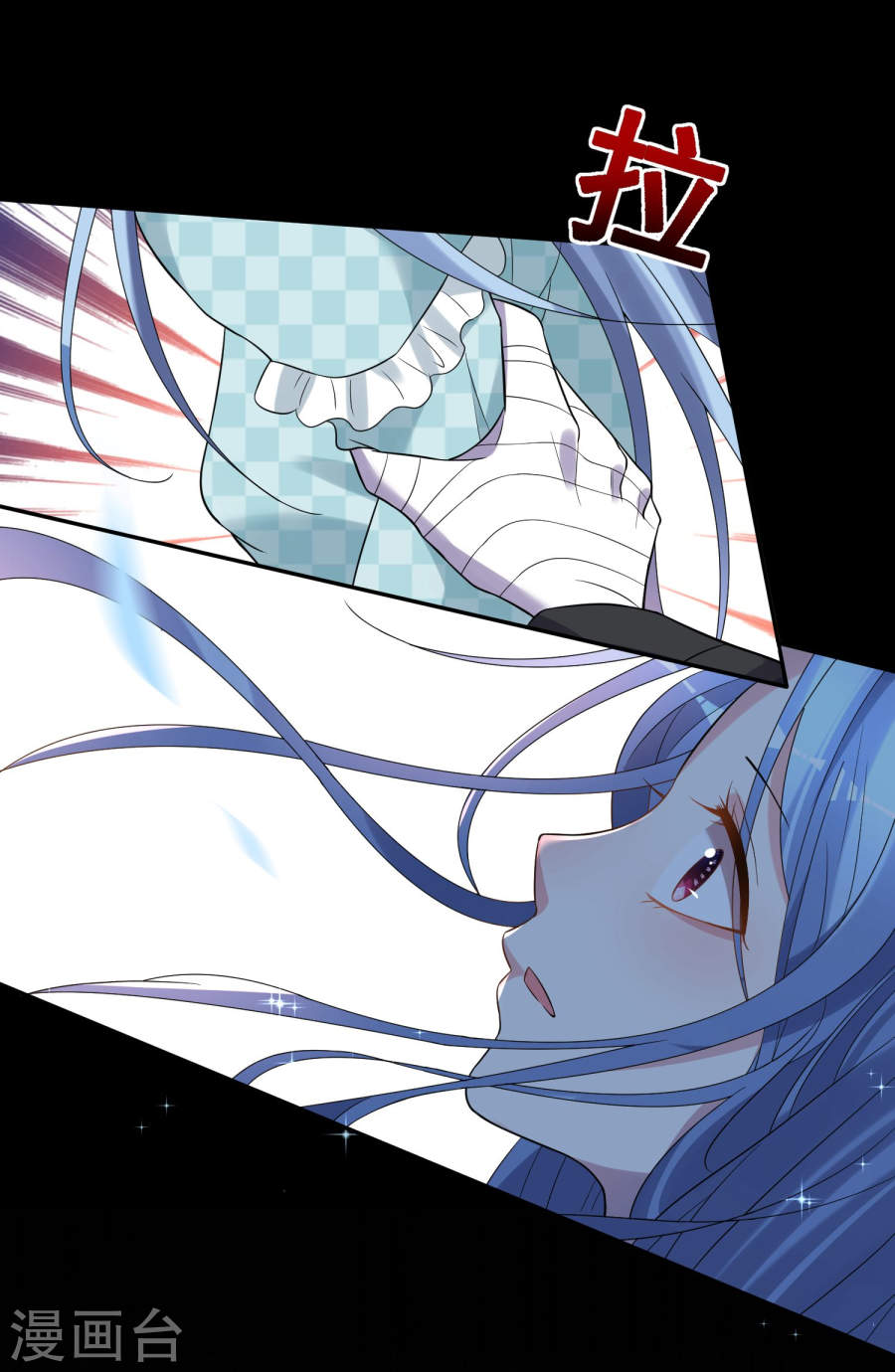 我被总裁黑上了！第182话 (27P)