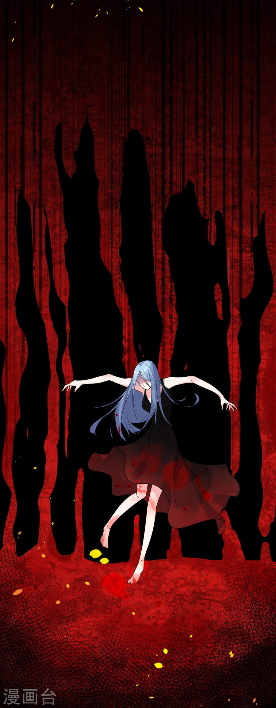 我被总裁黑上了！第182话 (27P)