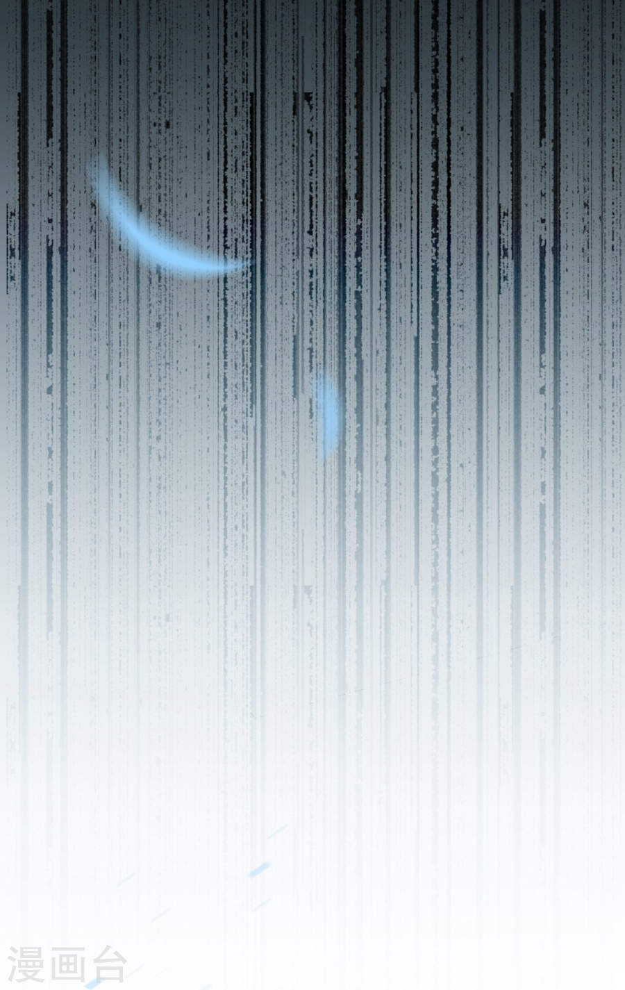 我被总裁黑上了！第182话 (27P)