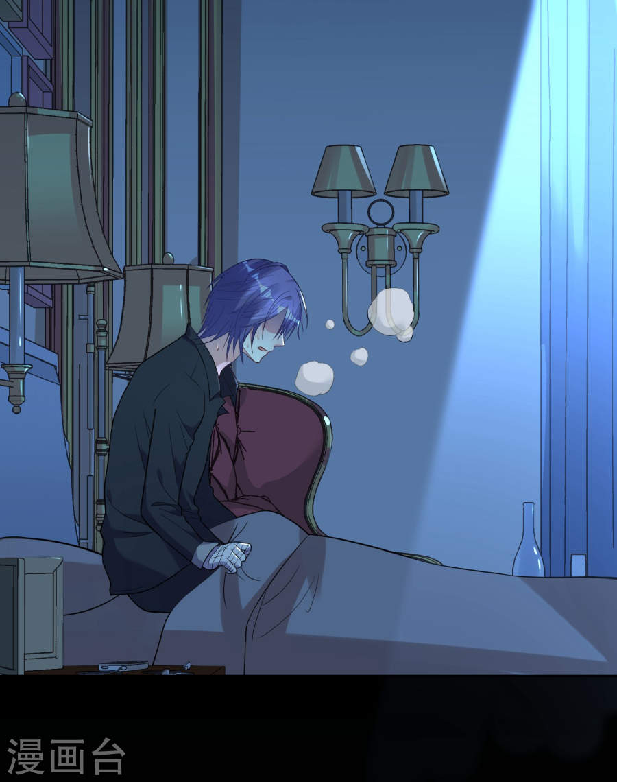 我被总裁黑上了！第182话 (27P)