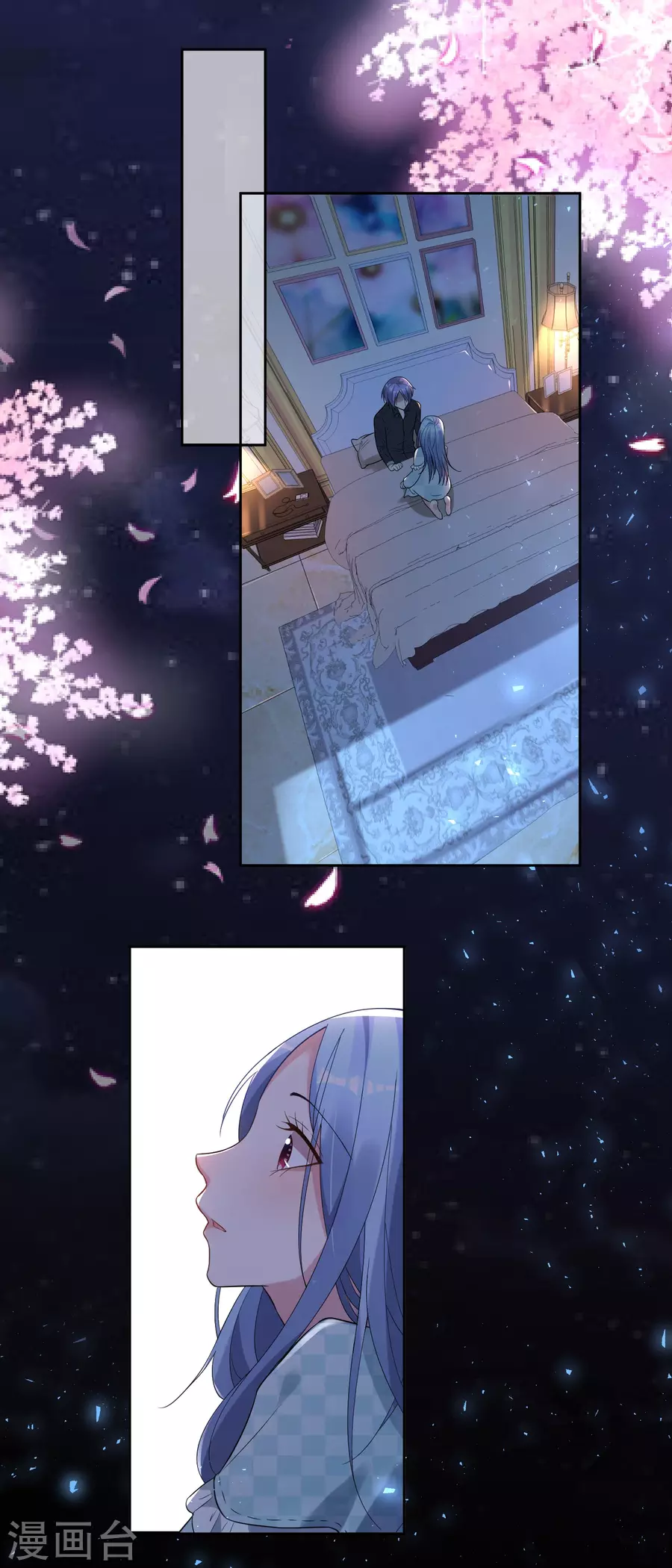 我被总裁黑上了！第183话