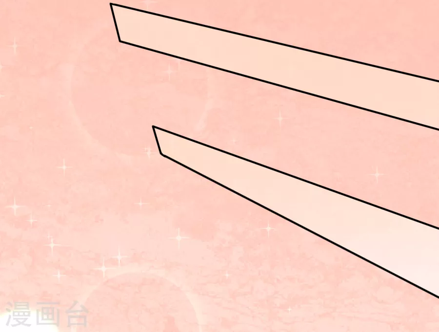 我被总裁黑上了！第185话