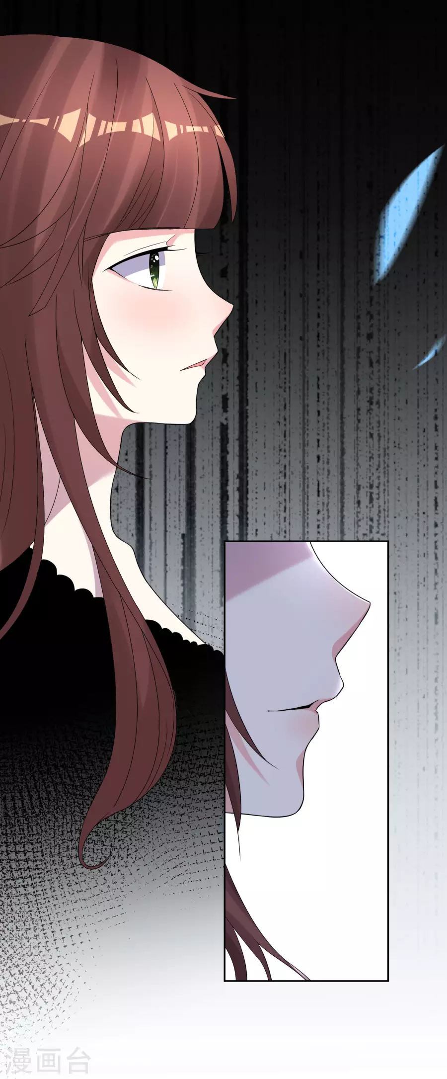 我被总裁黑上了！第188话