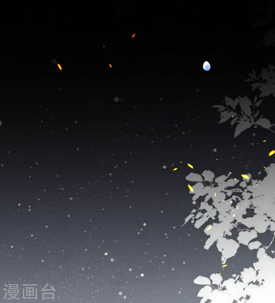 我被总裁黑上了！第189话