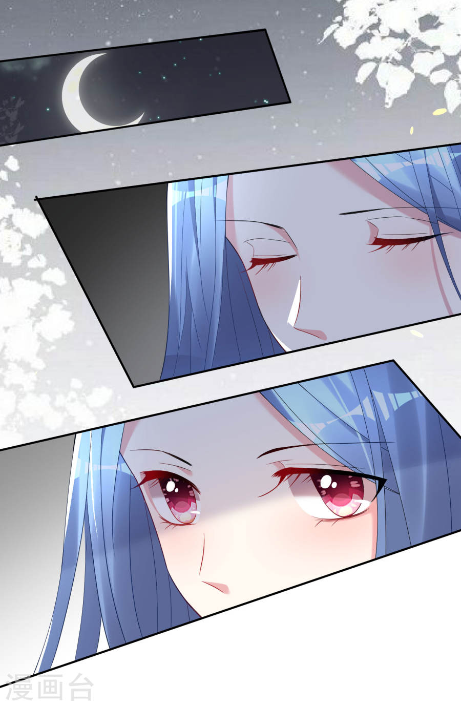 我被总裁黑上了！第189话