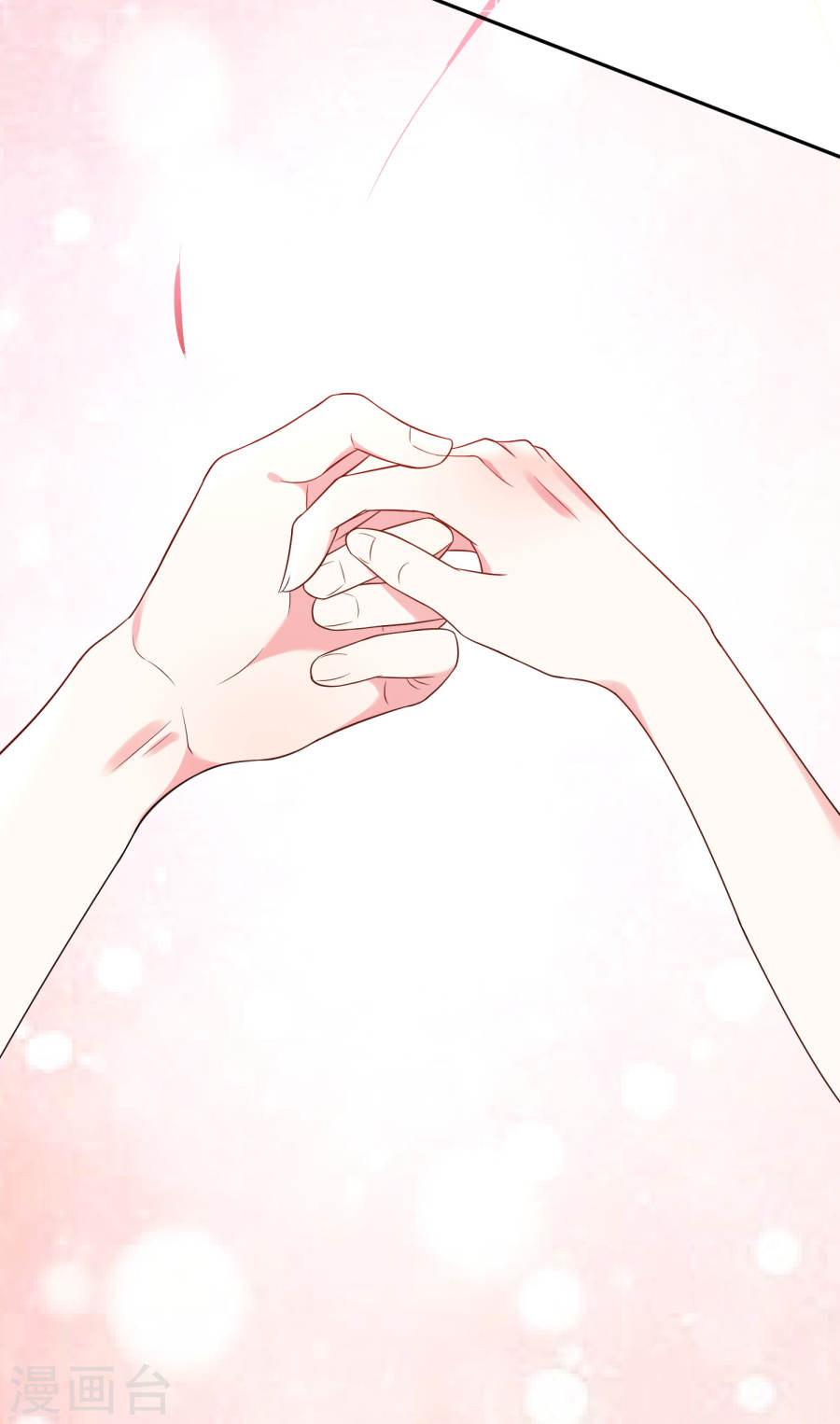 我被总裁黑上了！第189话