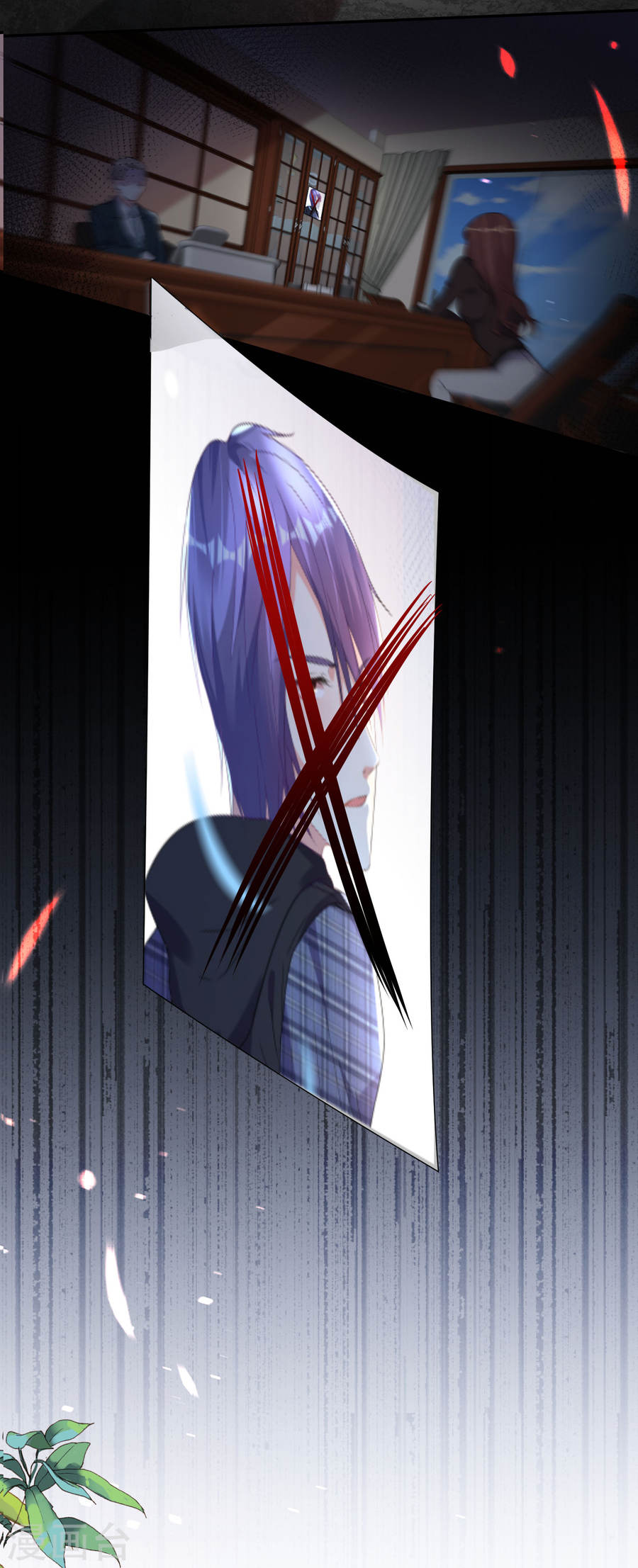 我被总裁黑上了！第190话