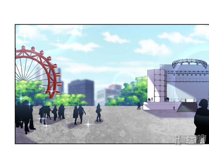 我被总裁黑上了！第97话 （一周年快乐）