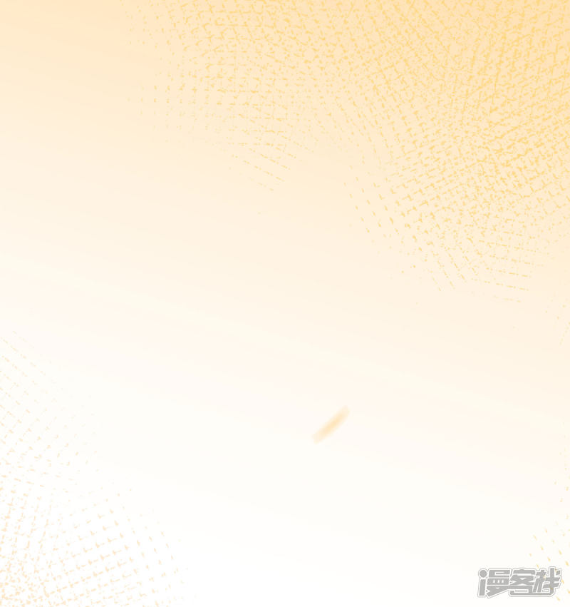 我被总裁黑上了！第159话