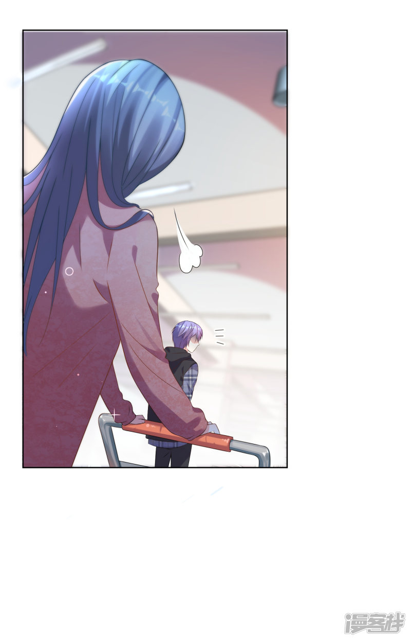 我被总裁黑上了！第160话