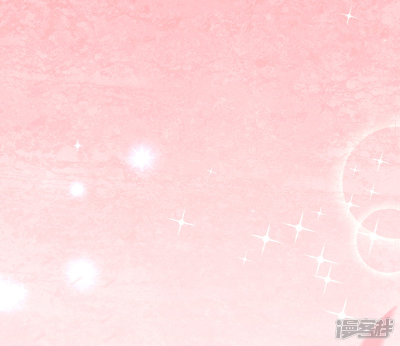 我被总裁黑上了！第162话