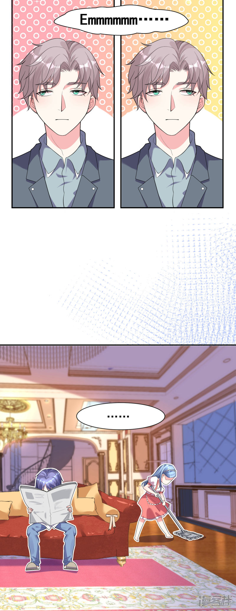 我被总裁黑上了！第164话