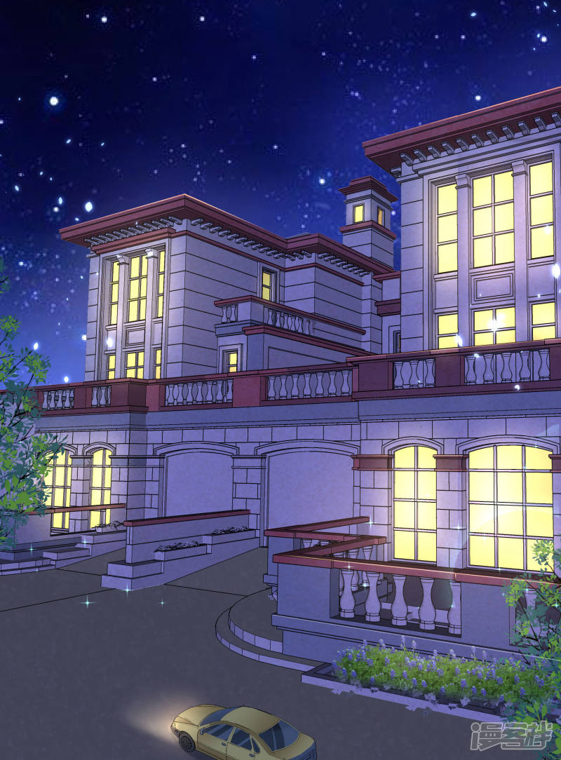 我被总裁黑上了！第166话