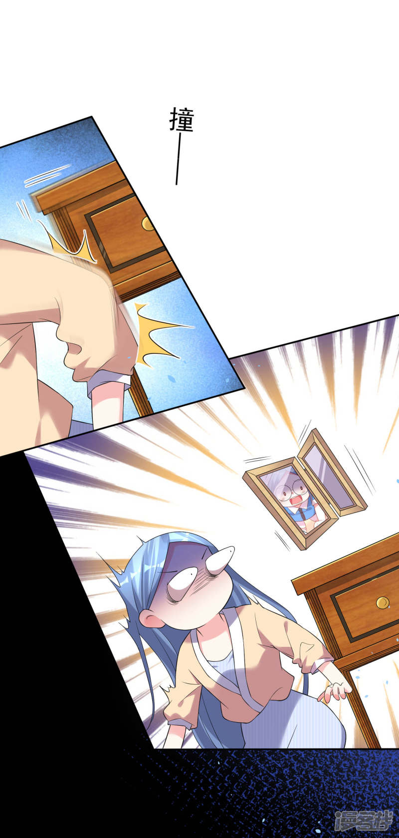 我被总裁黑上了！第167话