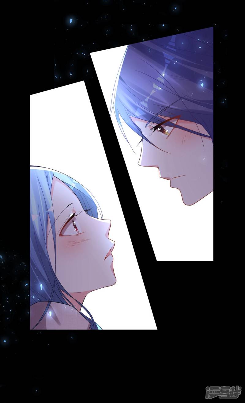 我被总裁黑上了！第173话