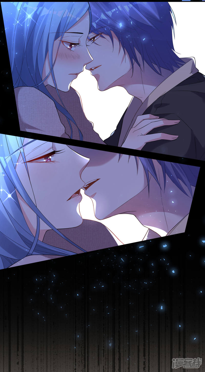 我被总裁黑上了！第174话