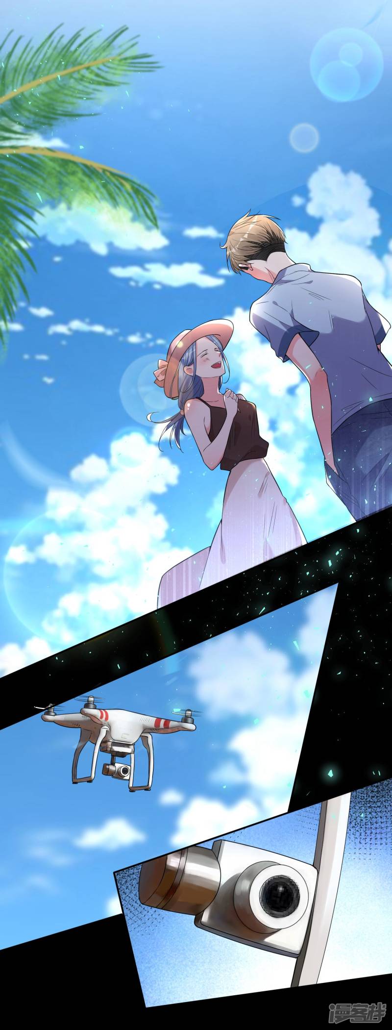 我被总裁黑上了！第176话