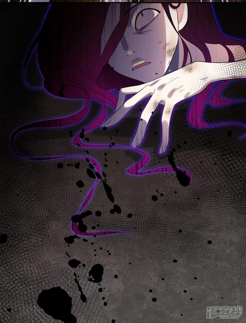 我被总裁黑上了！第178话