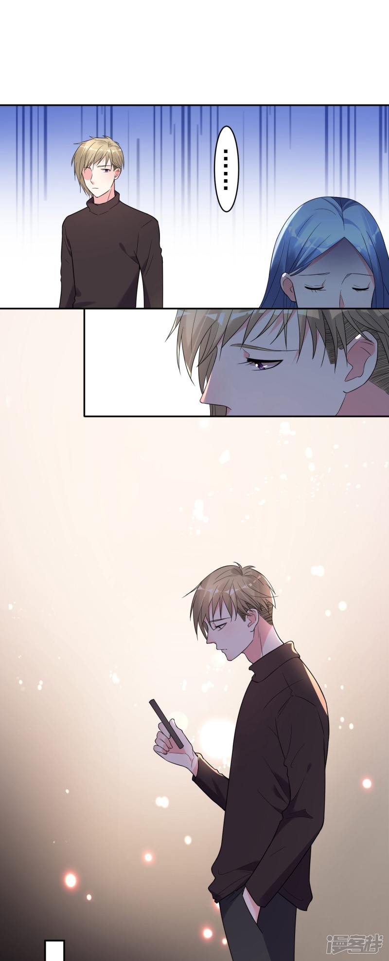 我被总裁黑上了！第180话