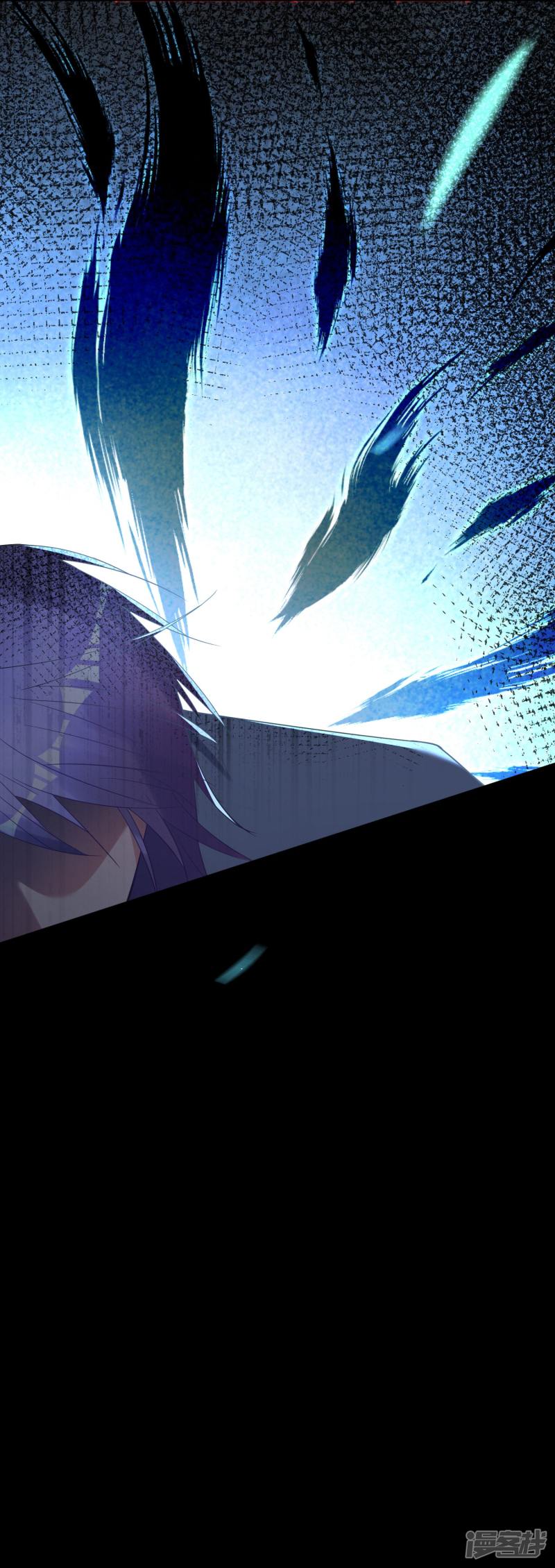 我被总裁黑上了！第180话