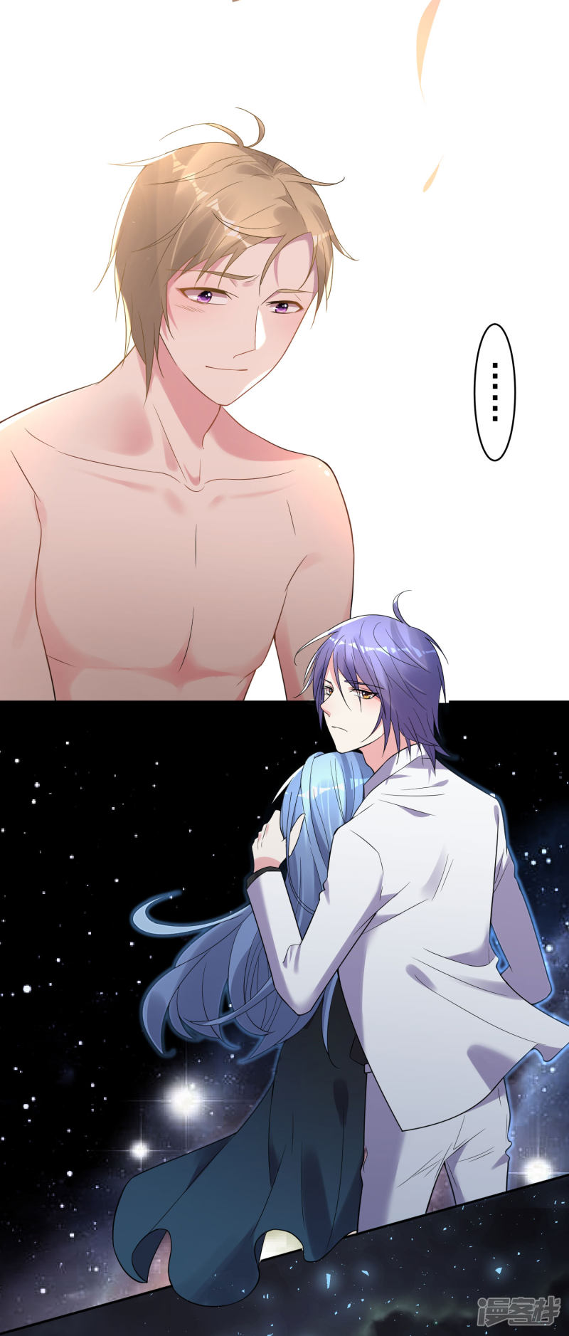 我被总裁黑上了！第181话