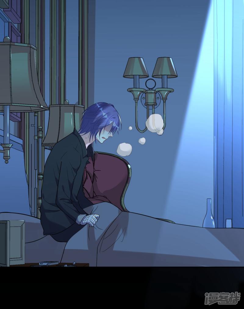 我被总裁黑上了！第182话