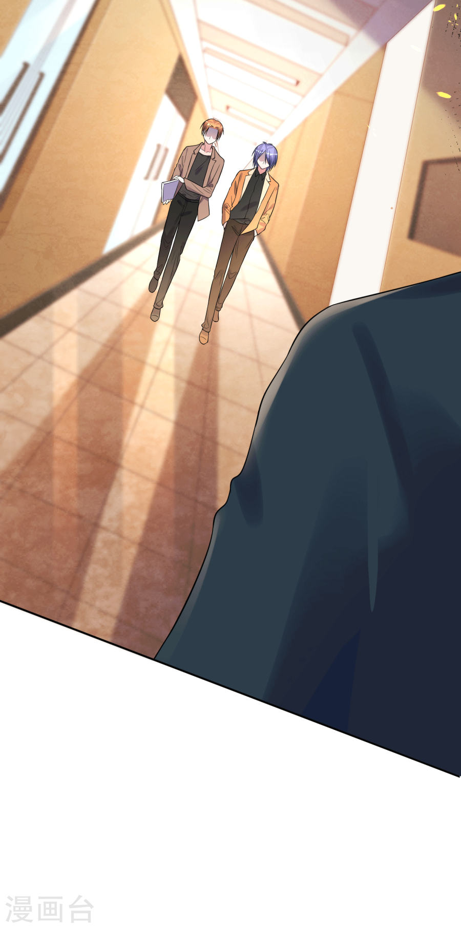 我被总裁黑上了！第192话