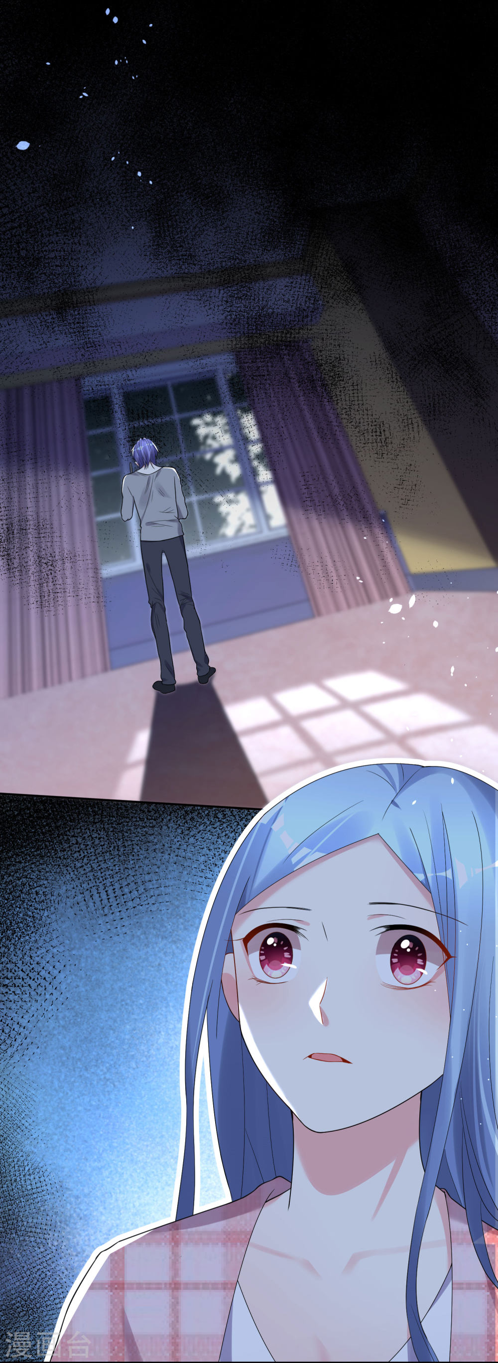 我被总裁黑上了！第194话