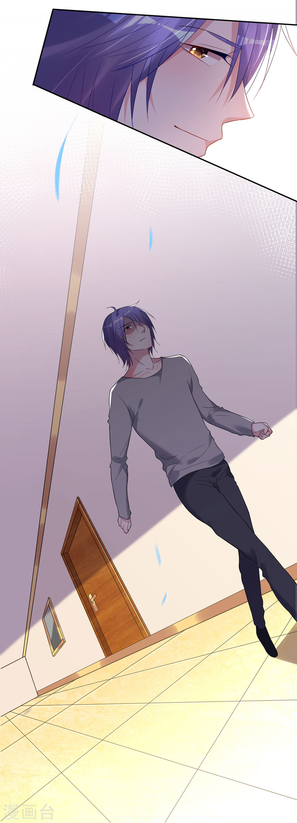 我被总裁黑上了！第194话